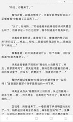 移民局办理的业务和大使馆有什么区别 全是干货值得收藏